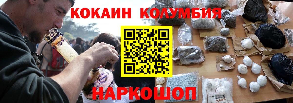 А ПВП Новоуральск