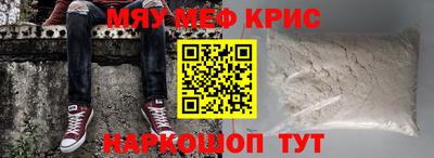 МДПВ Старая Купавна