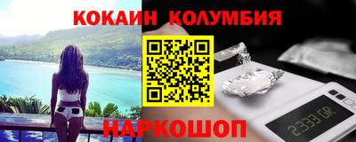 таблы Среднеуральск
