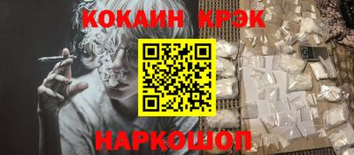 МДПВ Старая Купавна
