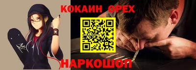 МДПВ Старая Купавна