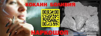 таблы Среднеуральск