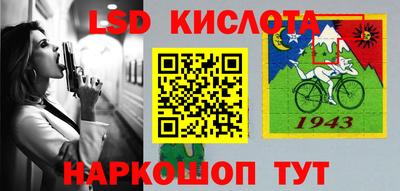 МДПВ Старая Купавна