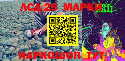 таблы Среднеуральск