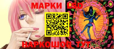 МДПВ Старая Купавна