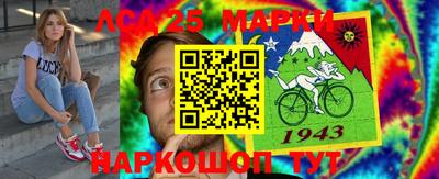 МДПВ Старая Купавна