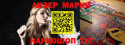 экстази Ставрополь