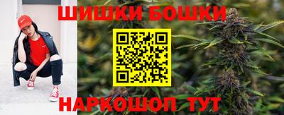 МДПВ Старая Купавна