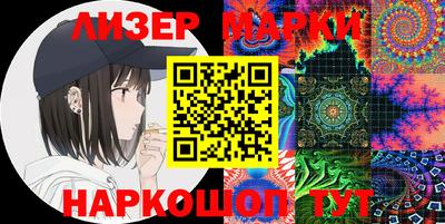 экстази Ставрополь