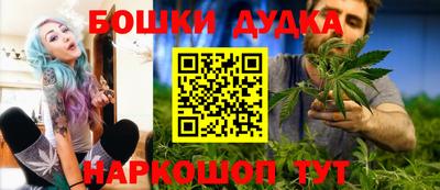 таблы Среднеуральск