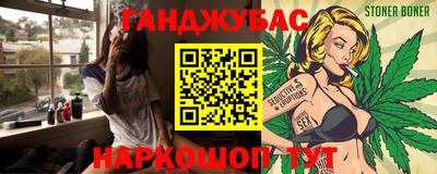 таблы Среднеуральск