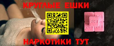 МДПВ Старая Купавна