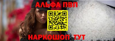 экстази Ставрополь