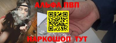 таблы Среднеуральск