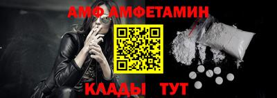 МДПВ Старая Купавна