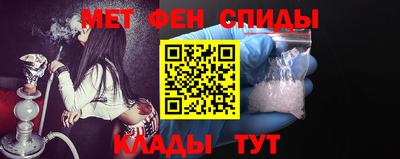 МДПВ Старая Купавна