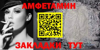 МДПВ Старая Купавна