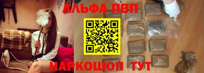 экстази Ставрополь