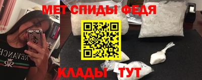 экстази Ставрополь