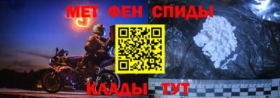 таблы Среднеуральск