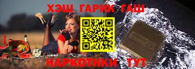 экстази Ставрополь