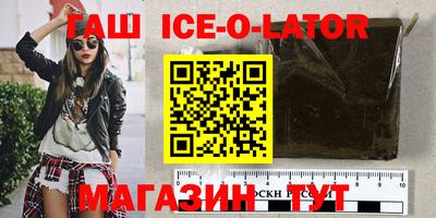 таблы Среднеуральск
