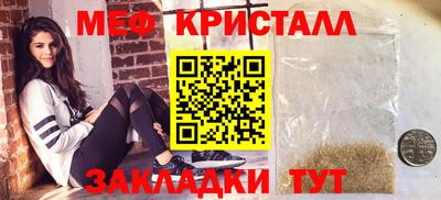 таблы Среднеуральск