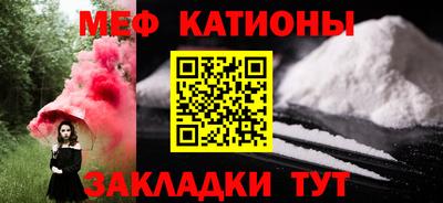 МДПВ Старая Купавна