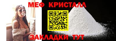 экстази Ставрополь