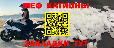 таблы Среднеуральск