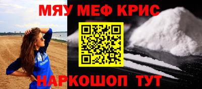 МДПВ Старая Купавна