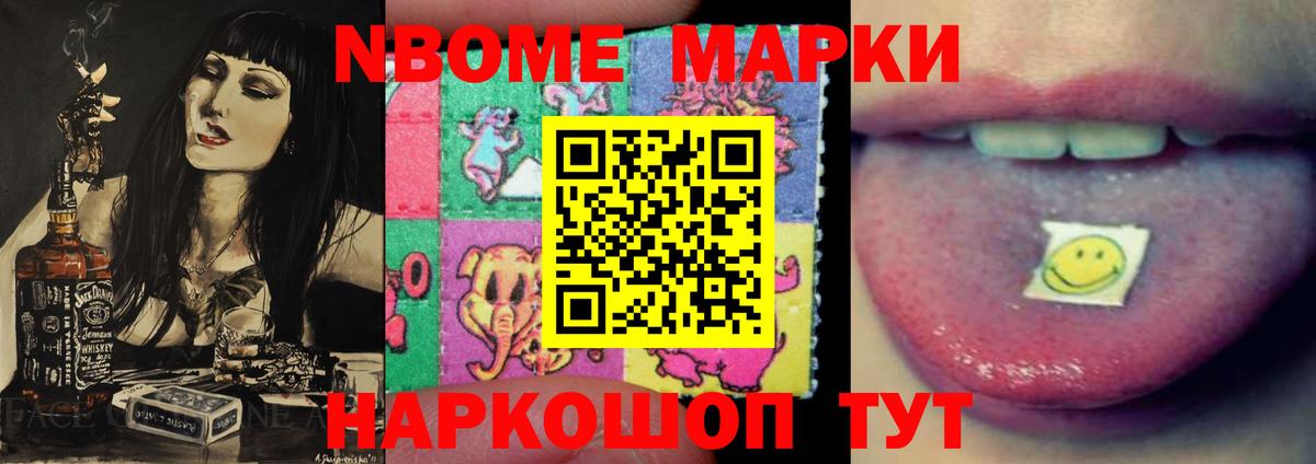 ЛСД экстази кислота  omg ссылки  LSD-25 экстази ecstasy  Новоуральск  Вход с VPN 